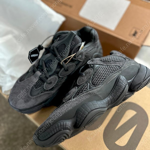 adidas yeezy 500 utility black