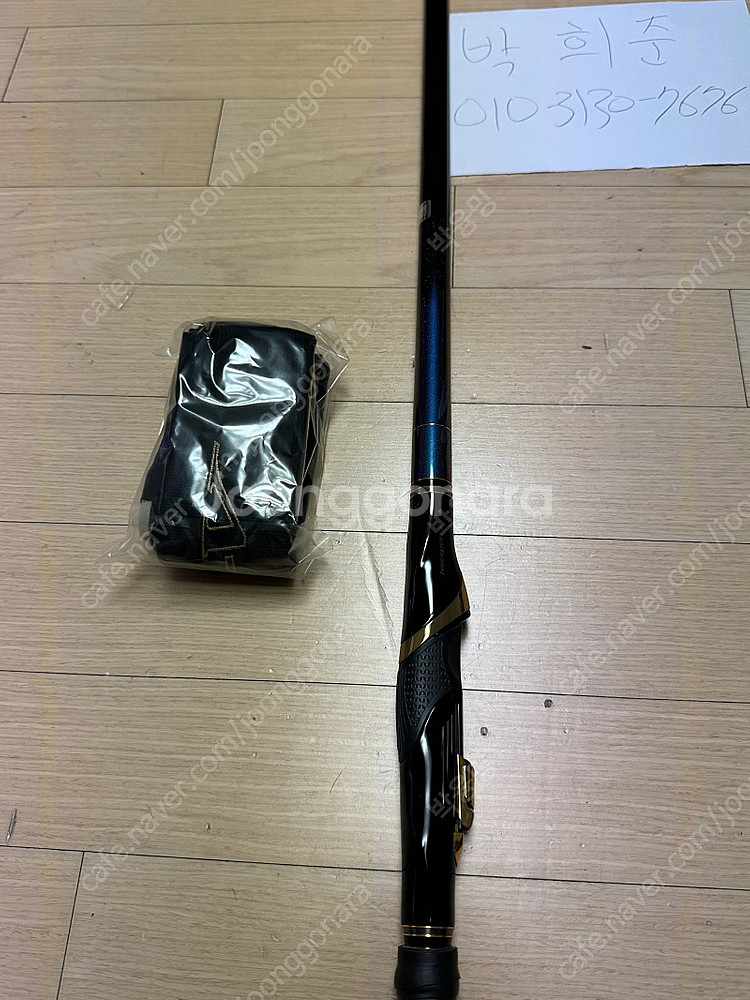 가마가츠 g5 1.5-530 인텐샤--1