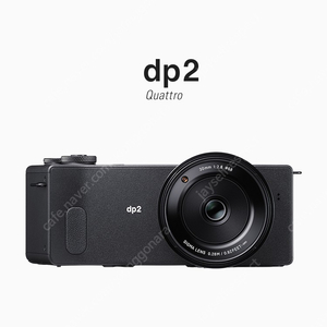 시그마 dp2 콰트로 sigma dp2 quattro 삽니다