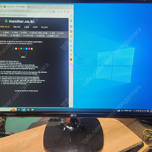 lg 27mq48hq 모니터 팝니다