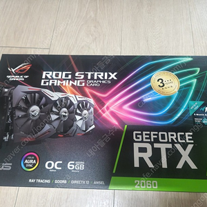 RTX2060 로그 스트릭스 판매합니다