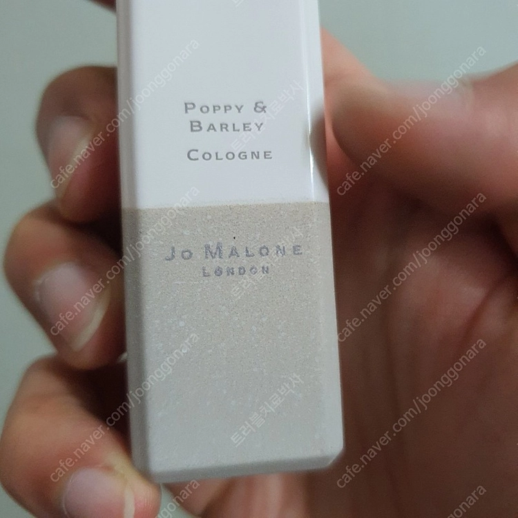 조말론 포피 앤 바알리 코롱 30ml 향수 (4) 이미지