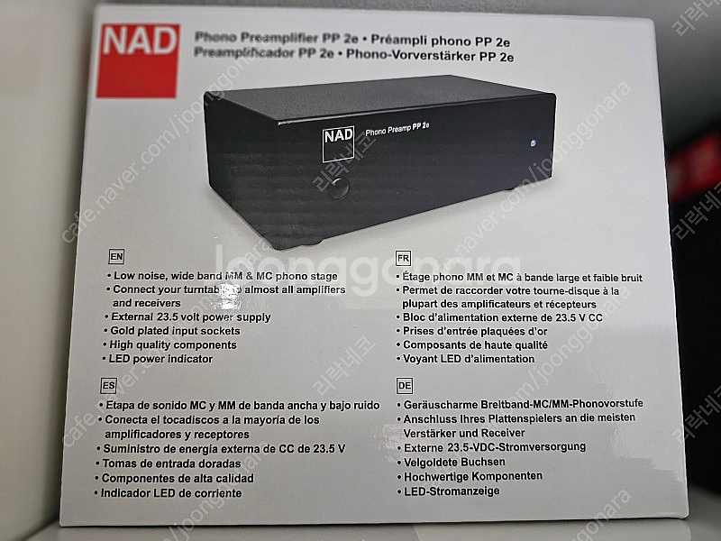 NAD 포노앰프 PP 2E (실사용 수시간) S급 상태...--0