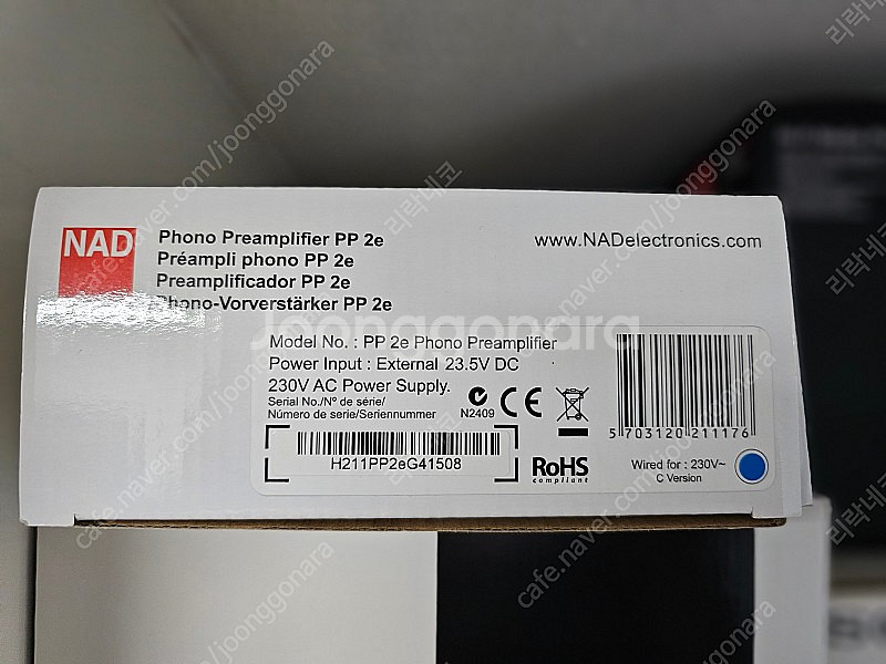 NAD 포노앰프 PP 2E (실사용 수시간) S급 상태...--1