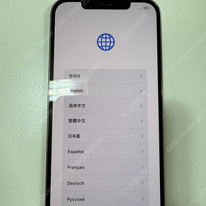 아이폰12 프로맥스 256 자급제