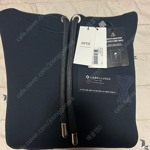 아미 블랙 기모 왕끈 후드티(XL)