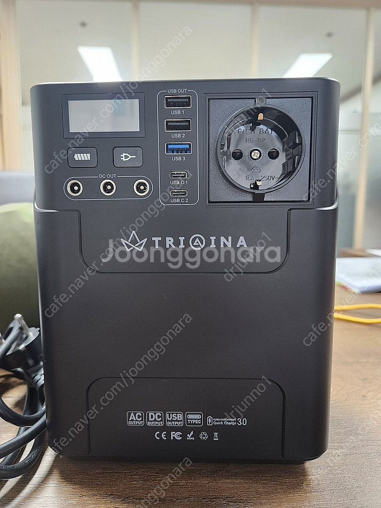 캠핑용 파워뱅크 트리아이나 S328 휴대용 220V 대...--0