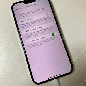 [해외구매/카메라 소리 안남] 아이폰13 프로 맥스(iPhone 13 Pro Max) 128GB / 배터리 100%