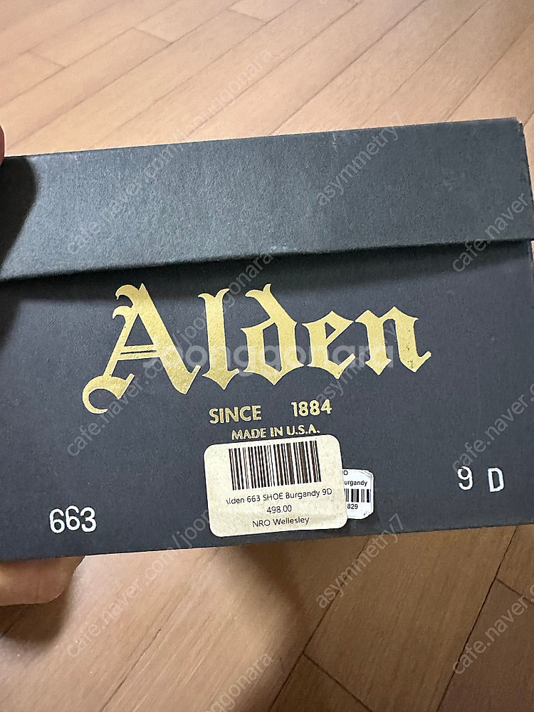 Alden 알든 663 테슬로퍼 9d (270~275)...--5