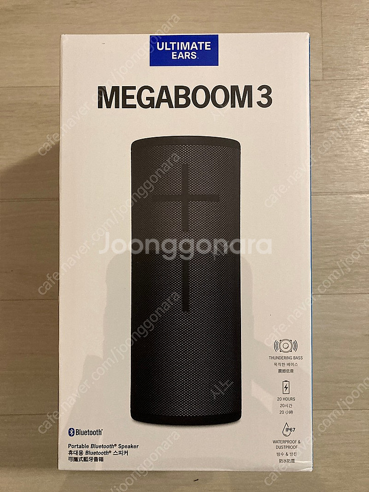 로지텍 메가붐3--0