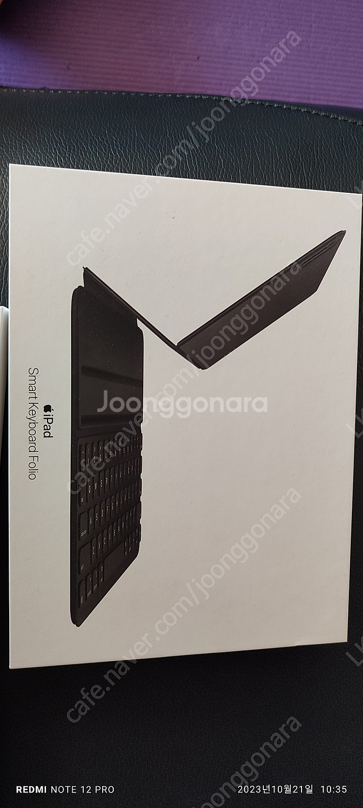 아이패드 스마트키보드 폴리오11인치--0