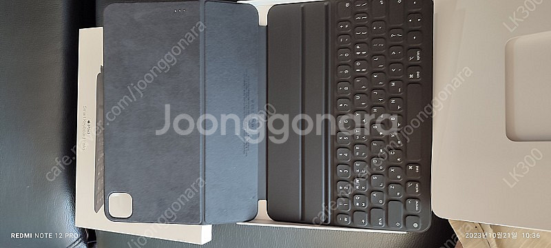 아이패드 스마트키보드 폴리오11인치--3