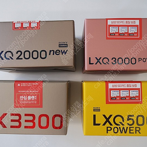 파인뷰 LXQ3000, LXQ500, GX5 NEW 중나 최저가 장착