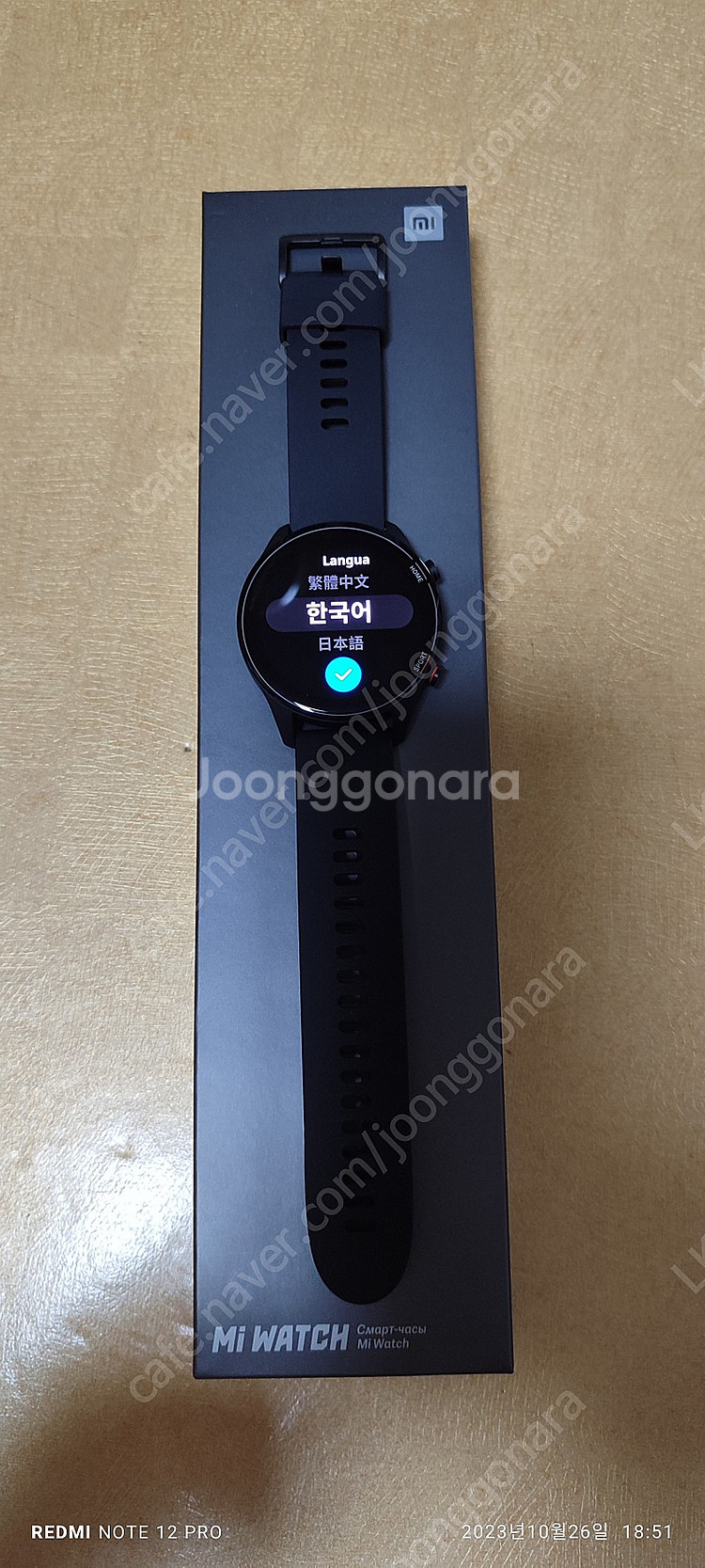 샤오미워치xmwtcl02--1