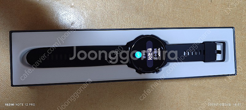 샤오미워치xmwtcl02--3