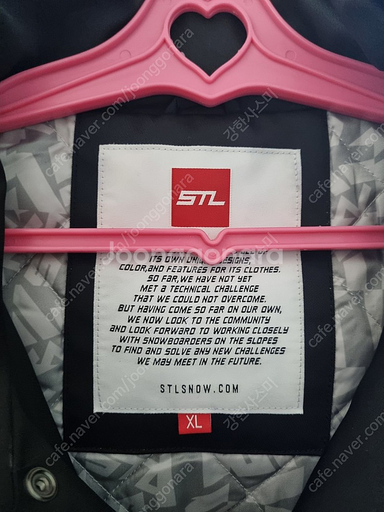 STL 스키복 보드복 XL L 판매합니다.--2