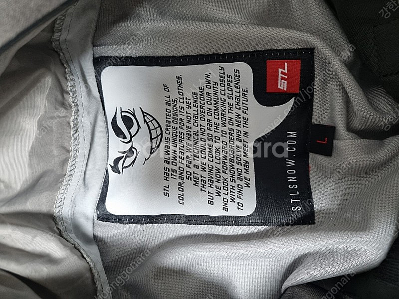 STL 스키복 보드복 XL L 판매합니다.--6