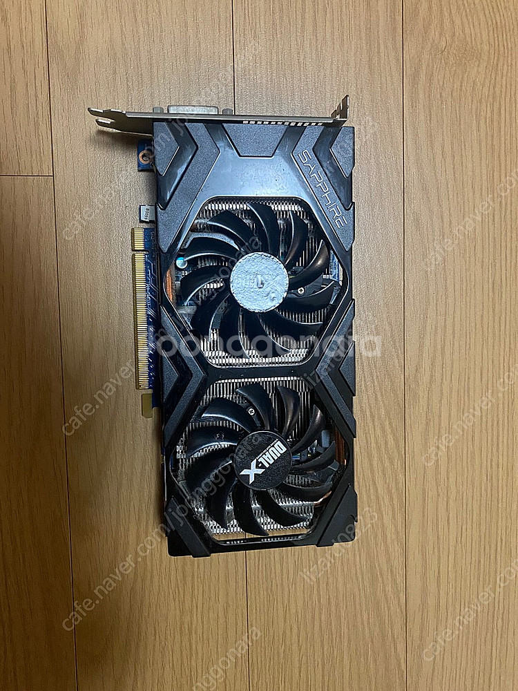 이엠텍 HD7850 1G 팝니다 (개인사용)--0