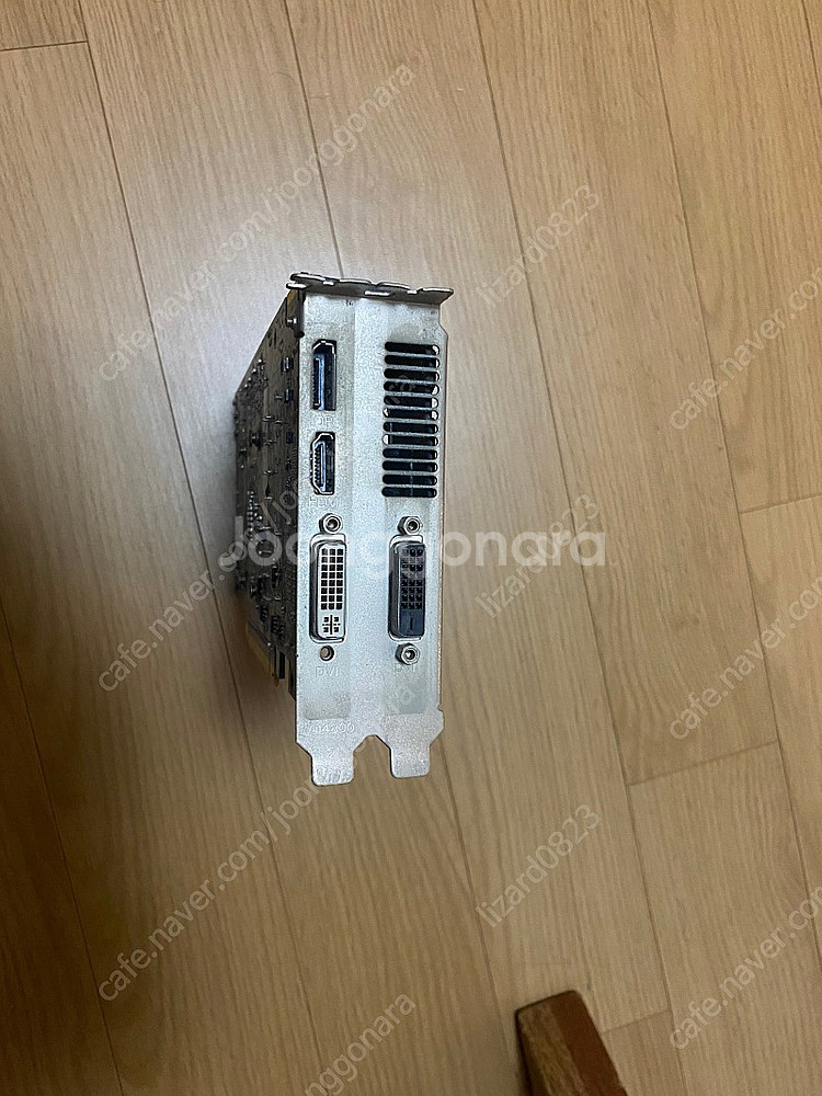 이엠텍 HD7850 1G 팝니다 (개인사용)--1