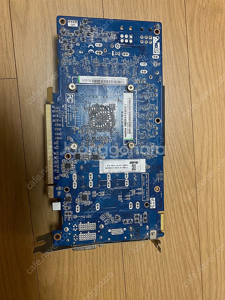 이엠텍 HD7850 1G 팝니다 (개인사용)--2
