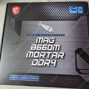 msi b660m 박격포 ddr4 미사용