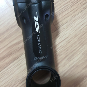 자이언트 컨택트sl 90mm od2