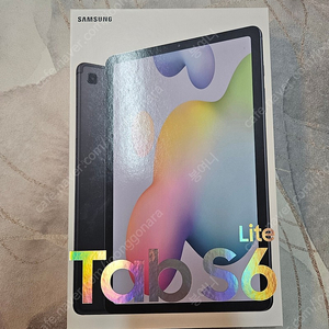 갤럭시 탭 s6 lite 64기가 옥스포드 그레이 미개봉 새상품