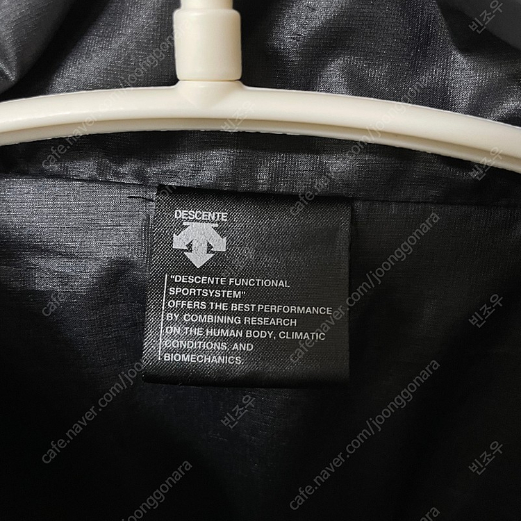 데상트 남성 스포츠 바람막이 XL/105 이미지