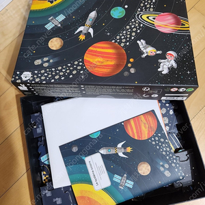 자노드 에듀입체퍼즐 100pcs