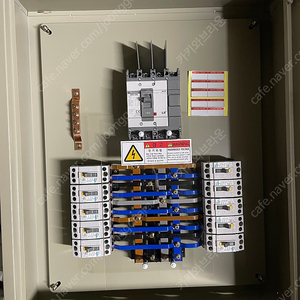 전기 분전함 배전반 판매 합니다