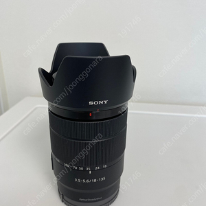 Sony 18-135 렌즈 판매