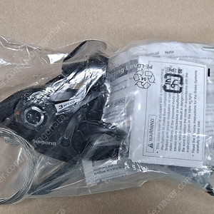 SHIMANO 시마노 3×7단 변속레버 브레이크레버세트 판매합니다. [택배비포함.]