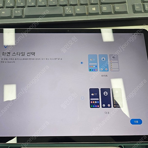 갤럭시탭s7FE lte 64기가 팔아요