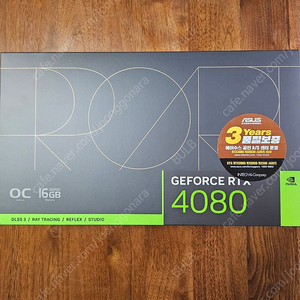 지포스 RTX 4080 ProArt (미개봉)