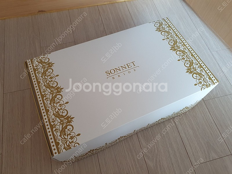 소네트 웨딩브라 세미롱 맥시마이저 75a--2