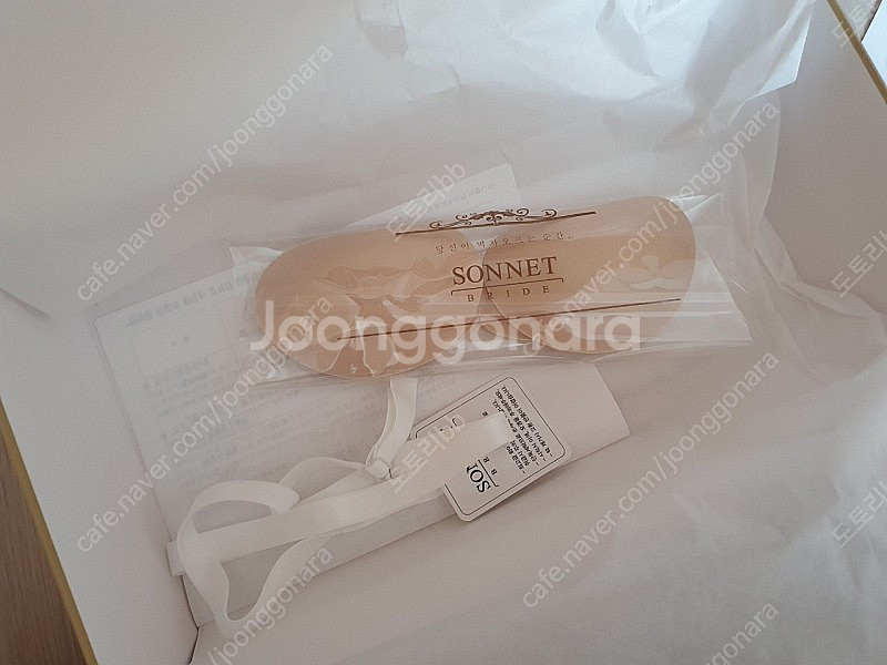 소네트 웨딩브라 세미롱 맥시마이저 75a--7