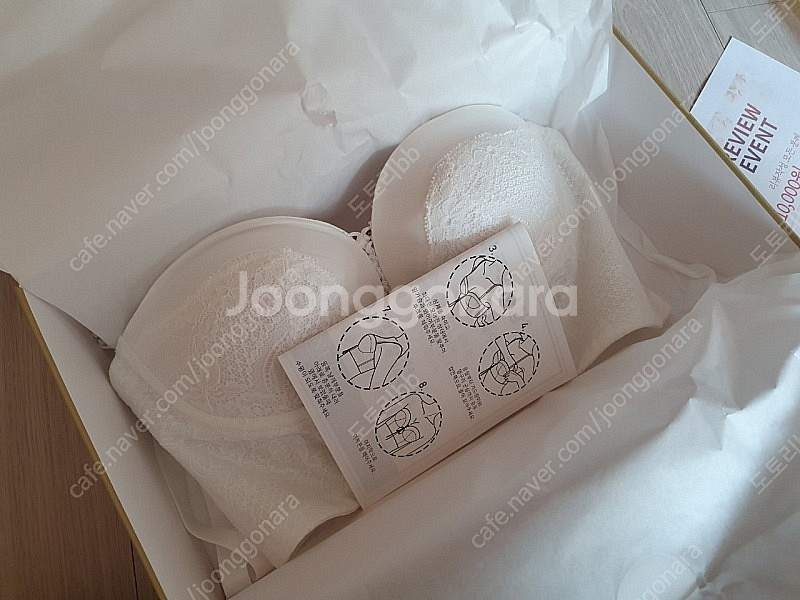 소네트 웨딩브라 세미롱 맥시마이저 75a--0