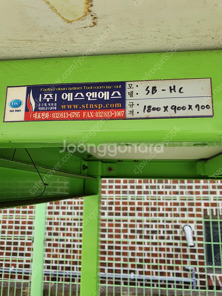 유압 테이블--0