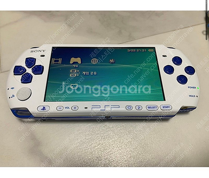 psp 구합니다--0