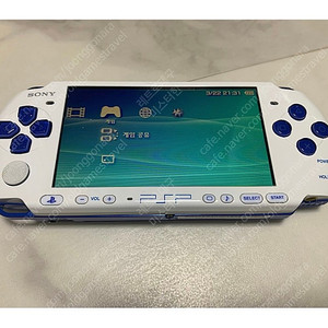 psp 구합니다