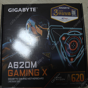 GIGABYTE A620M GAMING X