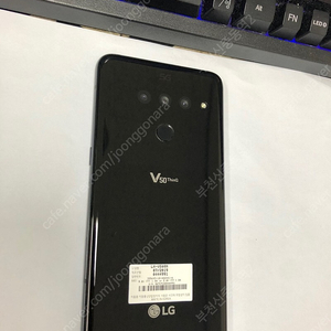 182391 LG V50 5G 블랙 외관깨끗함 128GB 무잔상 +미세반멍 12만 부천 기능모두정상 메인폰 업무폰 자녀폰 추천