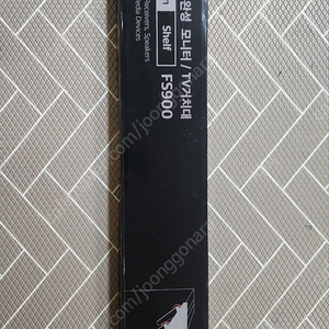 모니터 tv 거치대 900mm ( Fs600 ) 새제품 10,000원