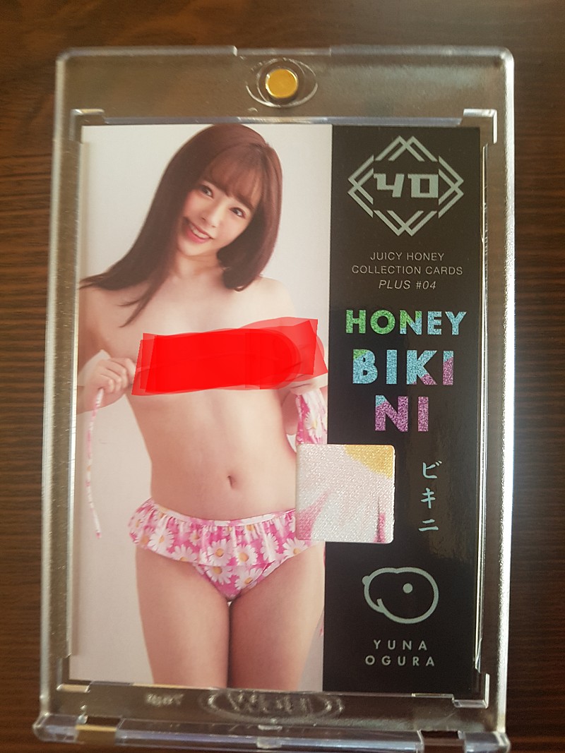 AV 아이돌 오구라 유나 포토카드 팝니다 | 스타굿즈 | 중고나라