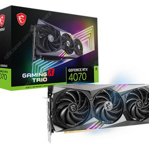 rtx3070 삽니다