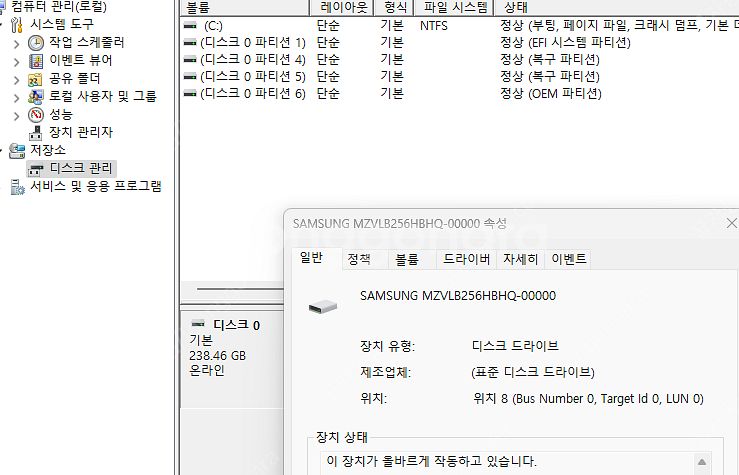 레노버 씽크패드 T480s / i7-8650u, 24G...--2