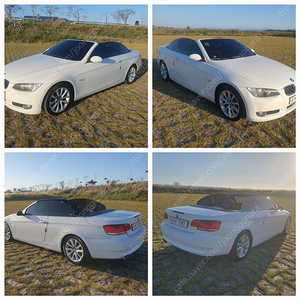 bmw e93 328i 컨버터블 09년식 16만키로 흰색 판매합니다