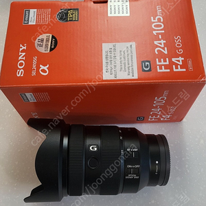 sony 24-105 F4 렌즈 팝니다.