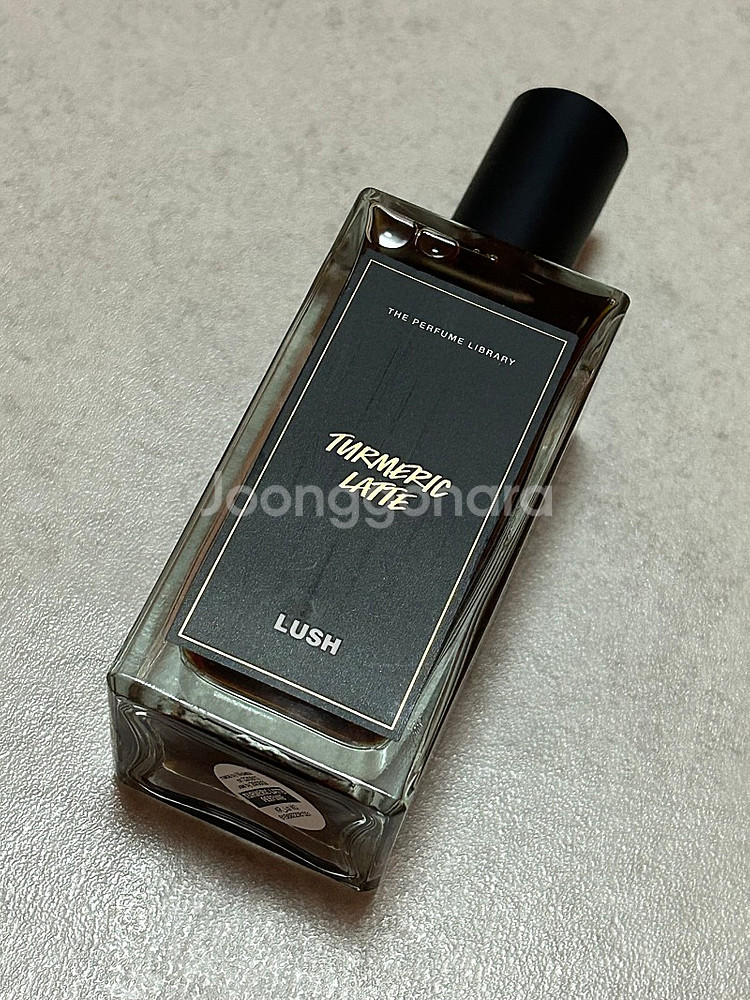 러쉬 터메릭라떼 100ml (미개봉)--0
