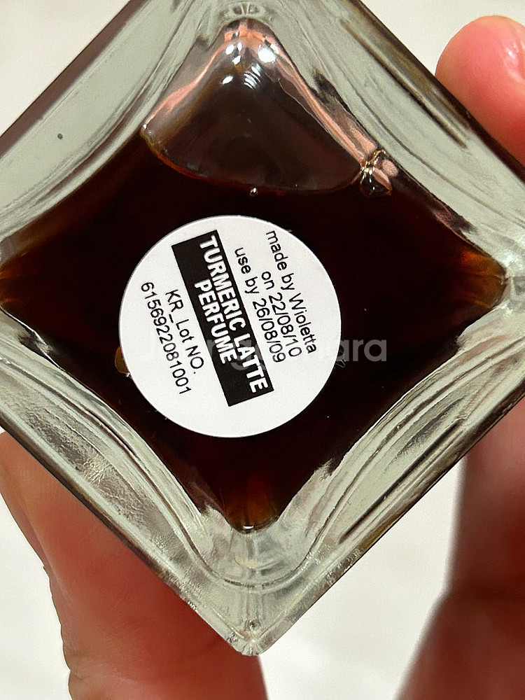 러쉬 터메릭라떼 100ml (미개봉)--1